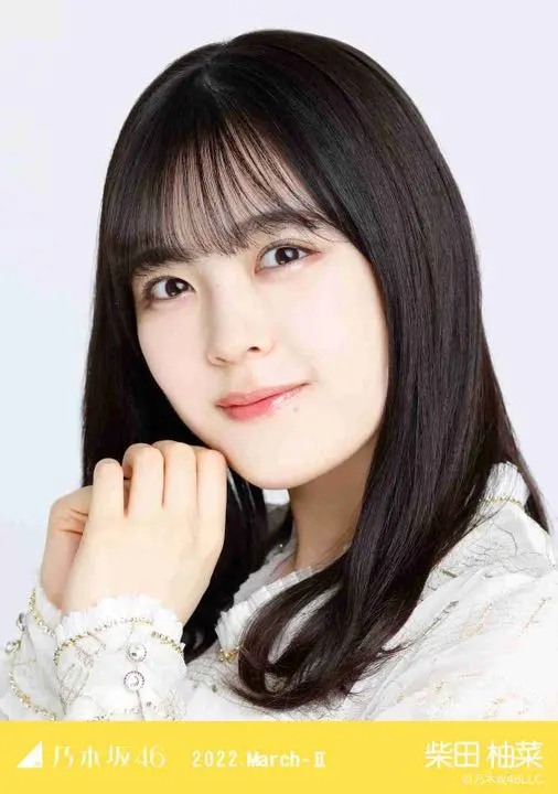 Thumbnail of Nogizaka46 Nogi-Kore Kouhaku Costume 2 Official Photo Yuna Shibata (Yori)