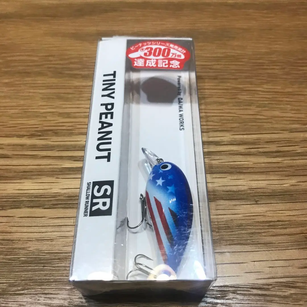 ダイワ　デカピーナッツII ３００万個達成記念　コンプリートカラー５セット新品 Amazon.co.jp: ダイワ デカピーナッツII 300万個達成記念