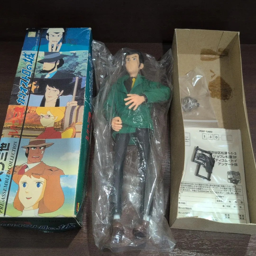 2025年最新】メディコム ルパン三世 カリオストロの城の人気