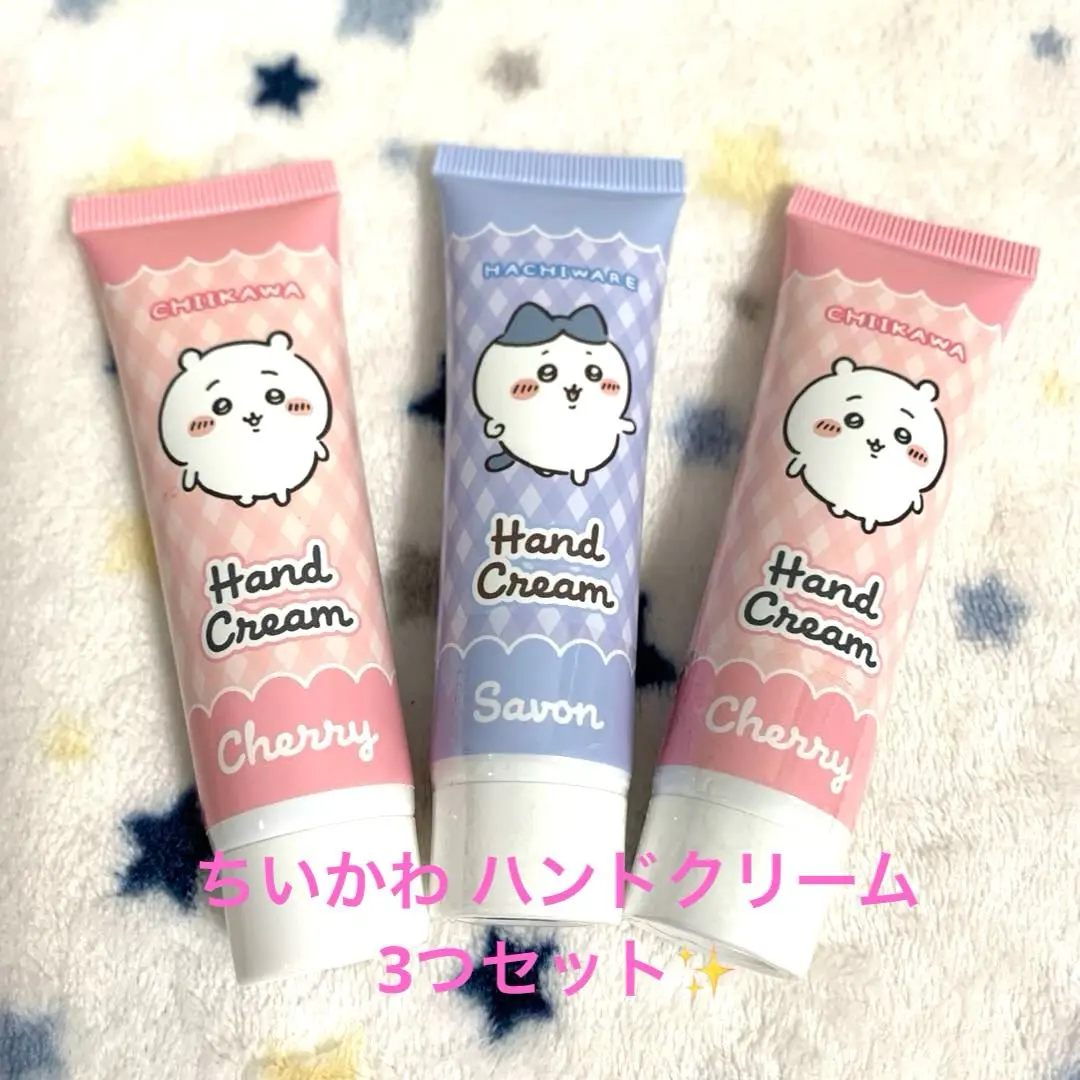 Thumbnail of New Chiikawa Hand Cream Set of 3: Cherry, Savon
