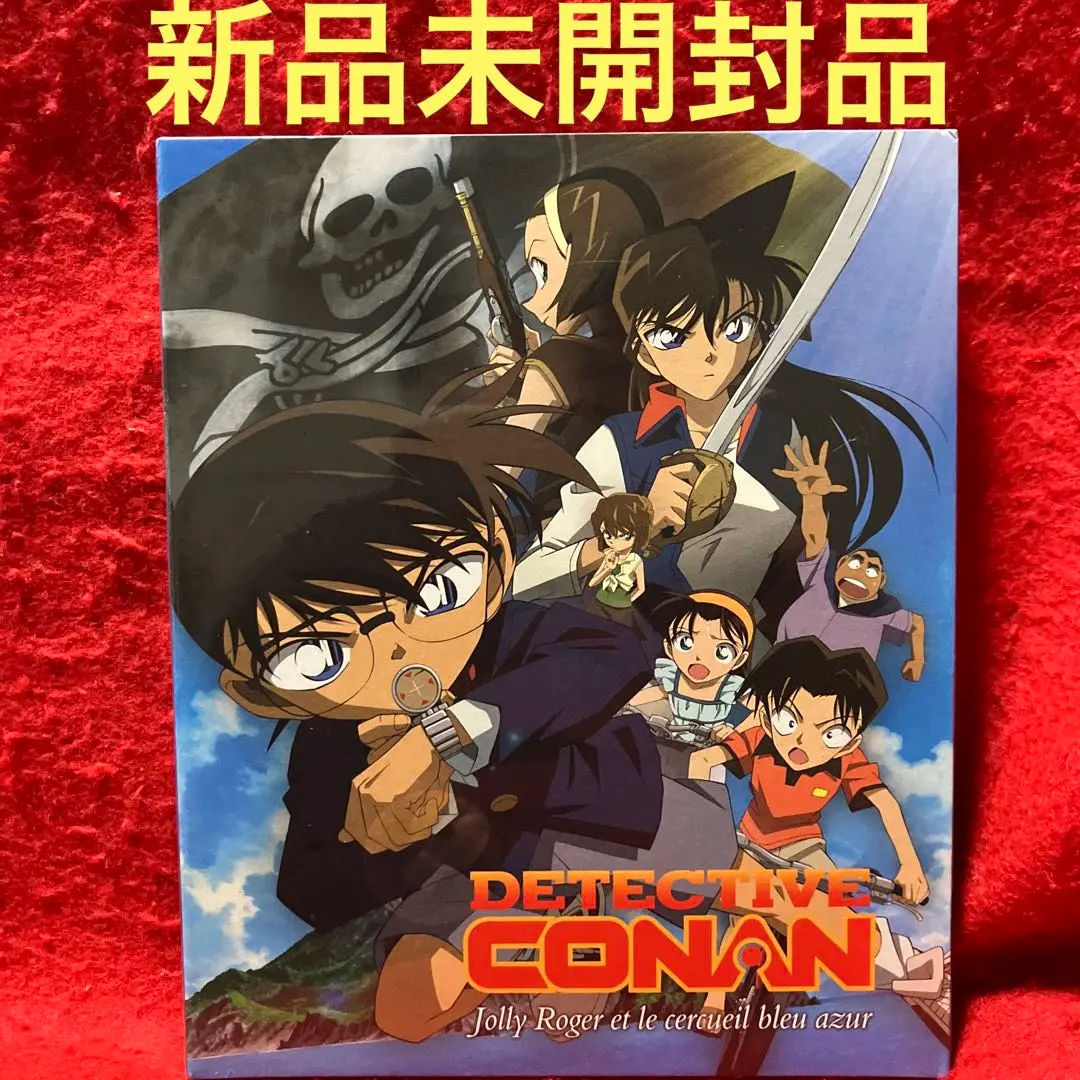 2025年最新】劇場版 名探偵コナン 紺碧の棺 ［dvd］（中古品）の