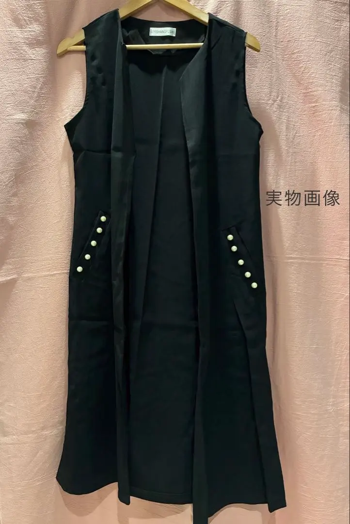 Thumbnail of Long Gilet Vest Pearl Black Work Commute Office Long Vest Elegant Black