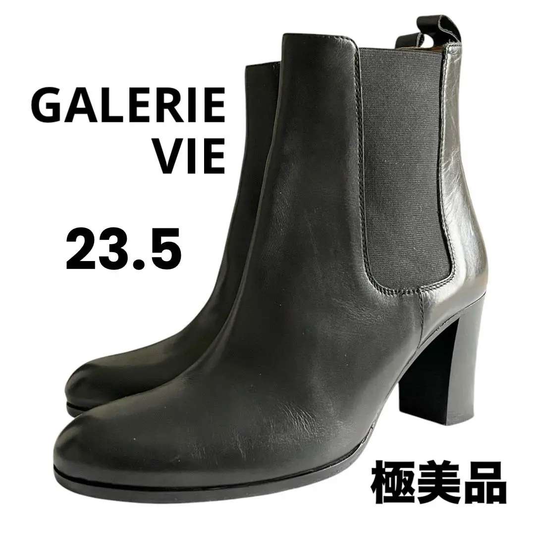 美品 ギャルリーヴィー サイドゴアブーツ ショートブーツ 本革 23.5 日本製 美品 ギャルリーヴィー サイドゴアブーツ ショートブーツ 本革