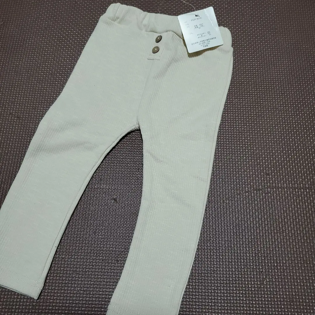 Thumbnail of Beige Bear Embroidery Bottoms 90cm