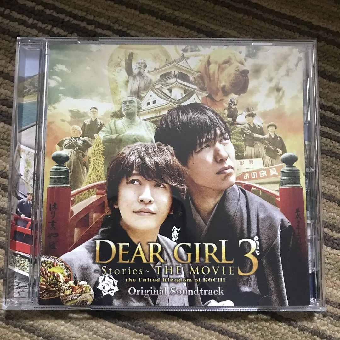 2025年最新】DgS movie3の人気アイテム - メルカリ