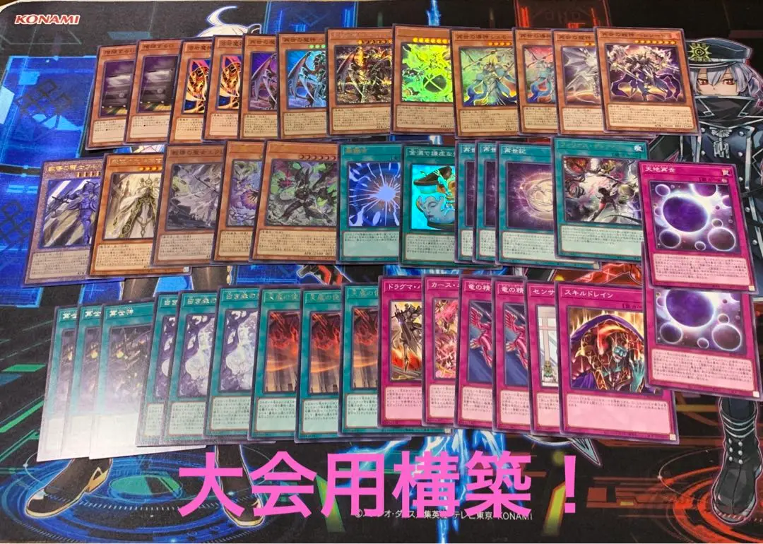 2025年最新】#再世の人気アイテム - メルカリ