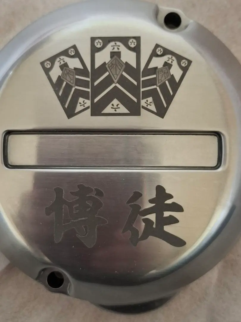 ゼファー400・X ポイントカバー花魁 【中古品】 パーツ