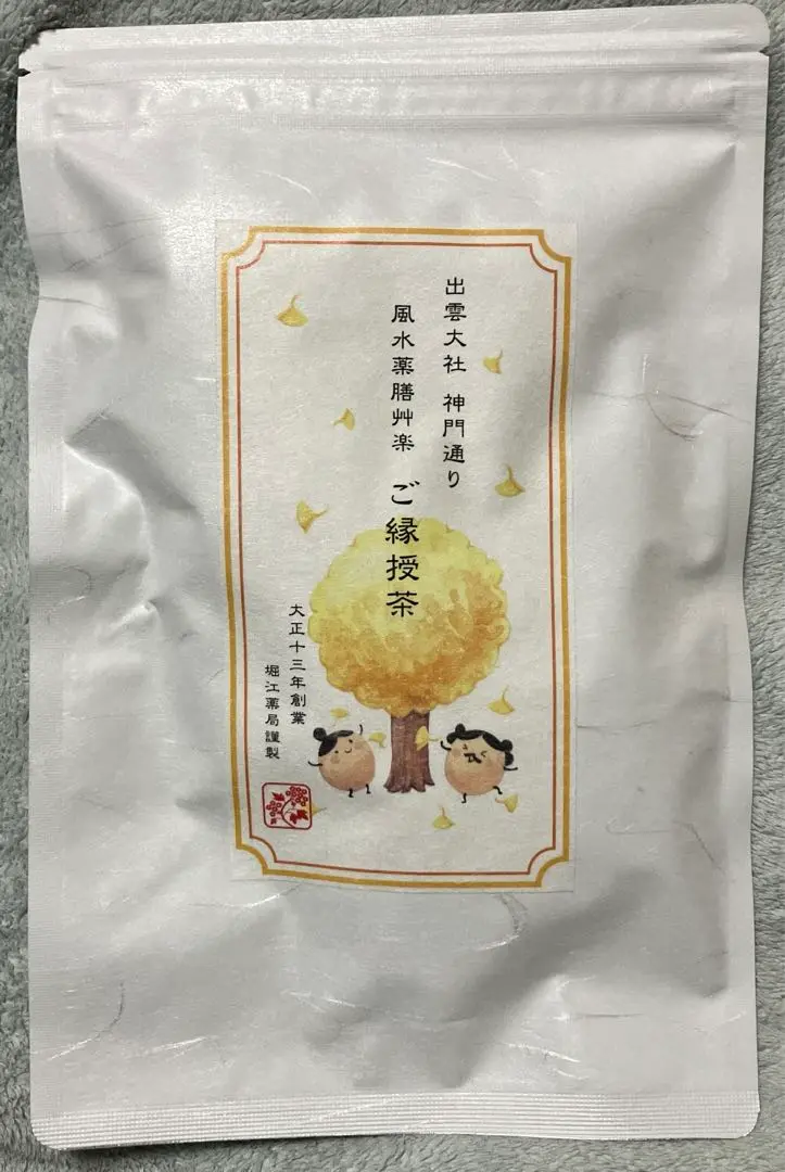 ＊値下げ中＊【新品】縁結出雲　大社神門　風水薬膳茶　ご縁授茶（15包×3セット） 漢方・薬膳茶｜堀江薬局オフィシャルサイト