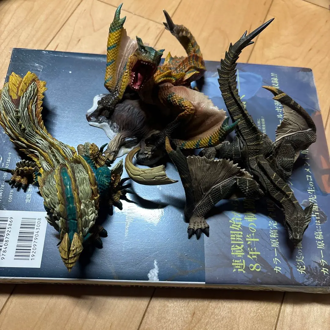 イーカプコン |S.H.MonsterArts ティガレックス: フィギュア