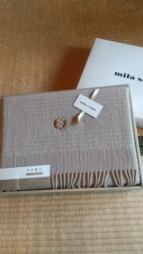 mila schon - ミラショーン…カシミヤ混ウールひざ掛け…未使用の