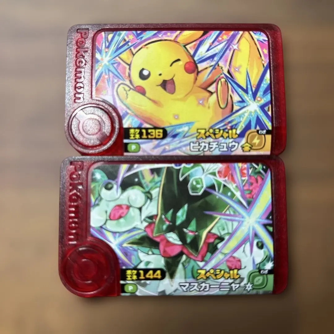 Thumbnail of Pokemon Frenda Special: Pikachu & Meowscarada