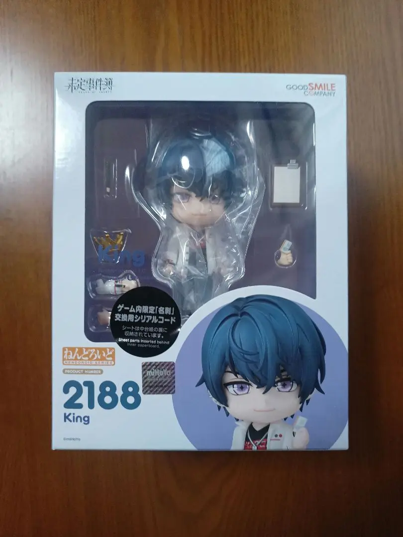 新品未開封 ねんどろいど 未定事件簿 King 和泉景 ねんどろいど 未定事件簿 King