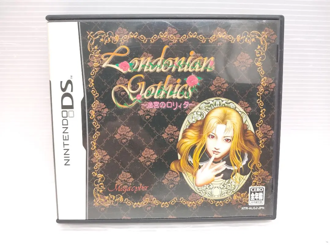 DS Londonian Gothics ～迷宮のロリィタ～ 触れるだけで死ぬゴスロリ少女が逃げ回るだけのたった5000本しか