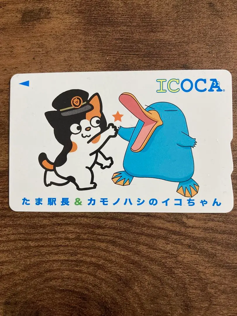 たま駅長　ICOCA 限定ICカード 超美品」ICOCA たま駅長限定デザイン