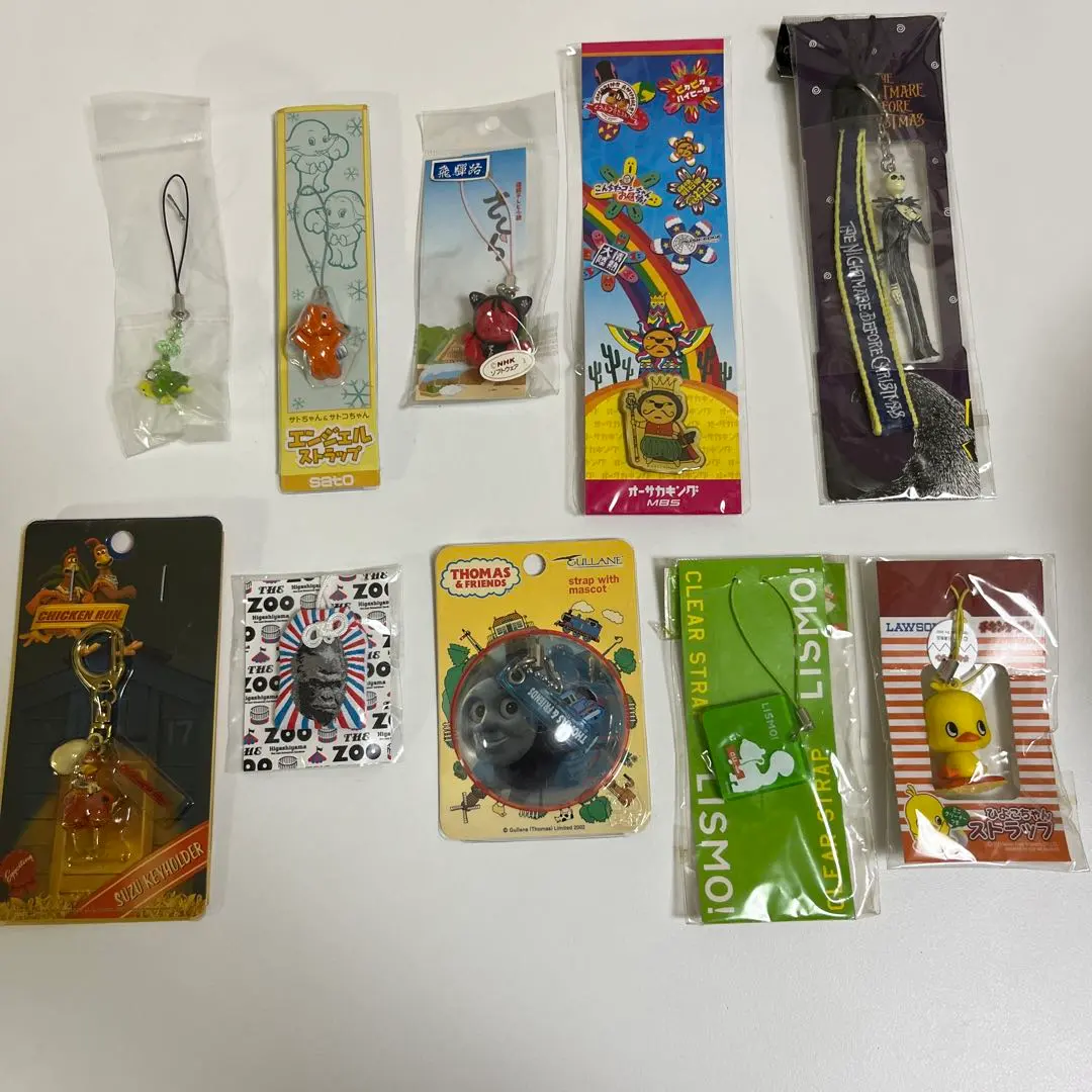 Thumbnail of Local souvenir straps, netsuke, keychains, key rings: 10 pieces