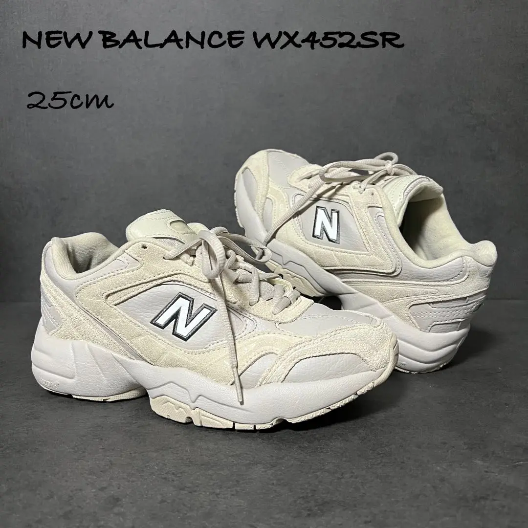 New Balance WX 452SR ベージュ スニーカー 24.0 New Balance ニューバランス ウィメンズ 452 NEW BALANCE