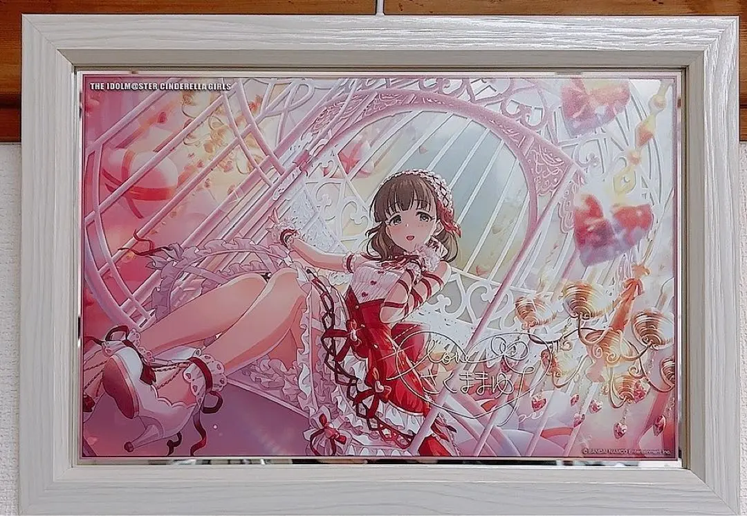 【アイドルマスター】 B2タペストリーデレマス柄 (な かじまゆか) アイドルマスター シンデレラガールズ 9周年B2タペストリー 白雪