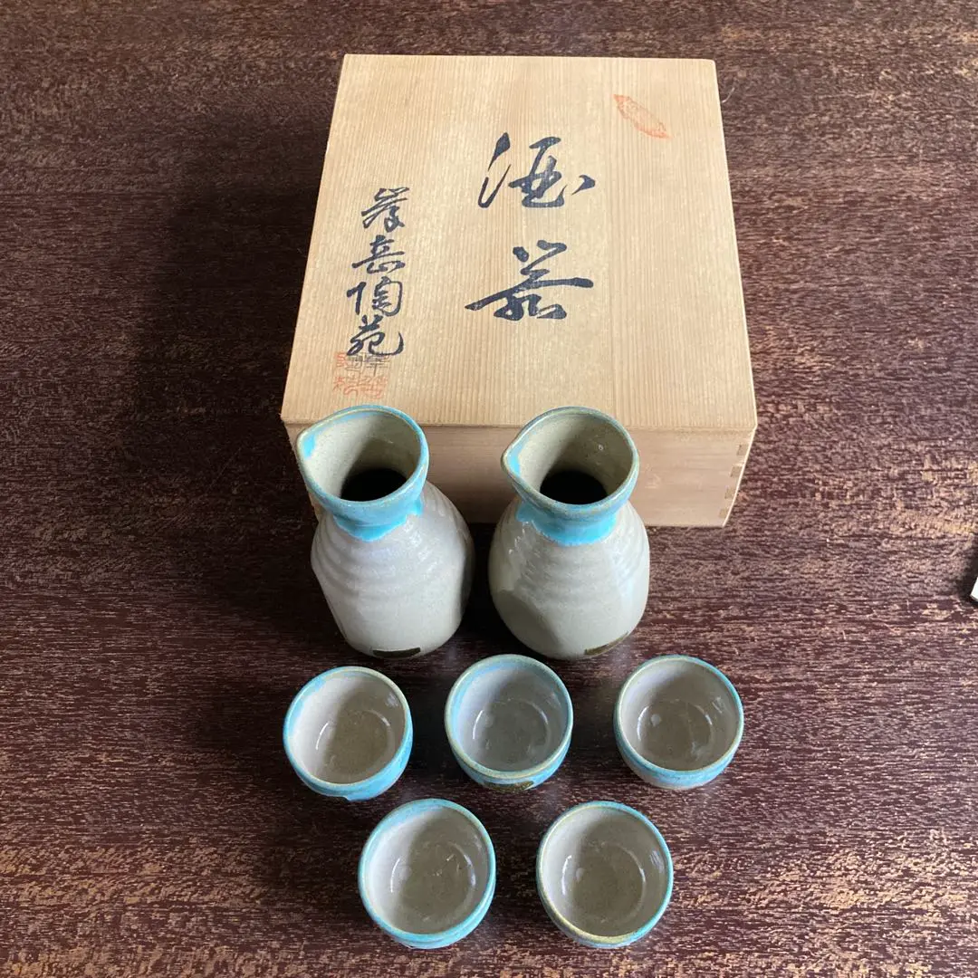 （94）✿特価★唐津焼★岸岳窯★タタキ茶壺★破魔オマケ付き★ 2025年最新】唐津焼 岸岳の人気アイテム - メルカリ
