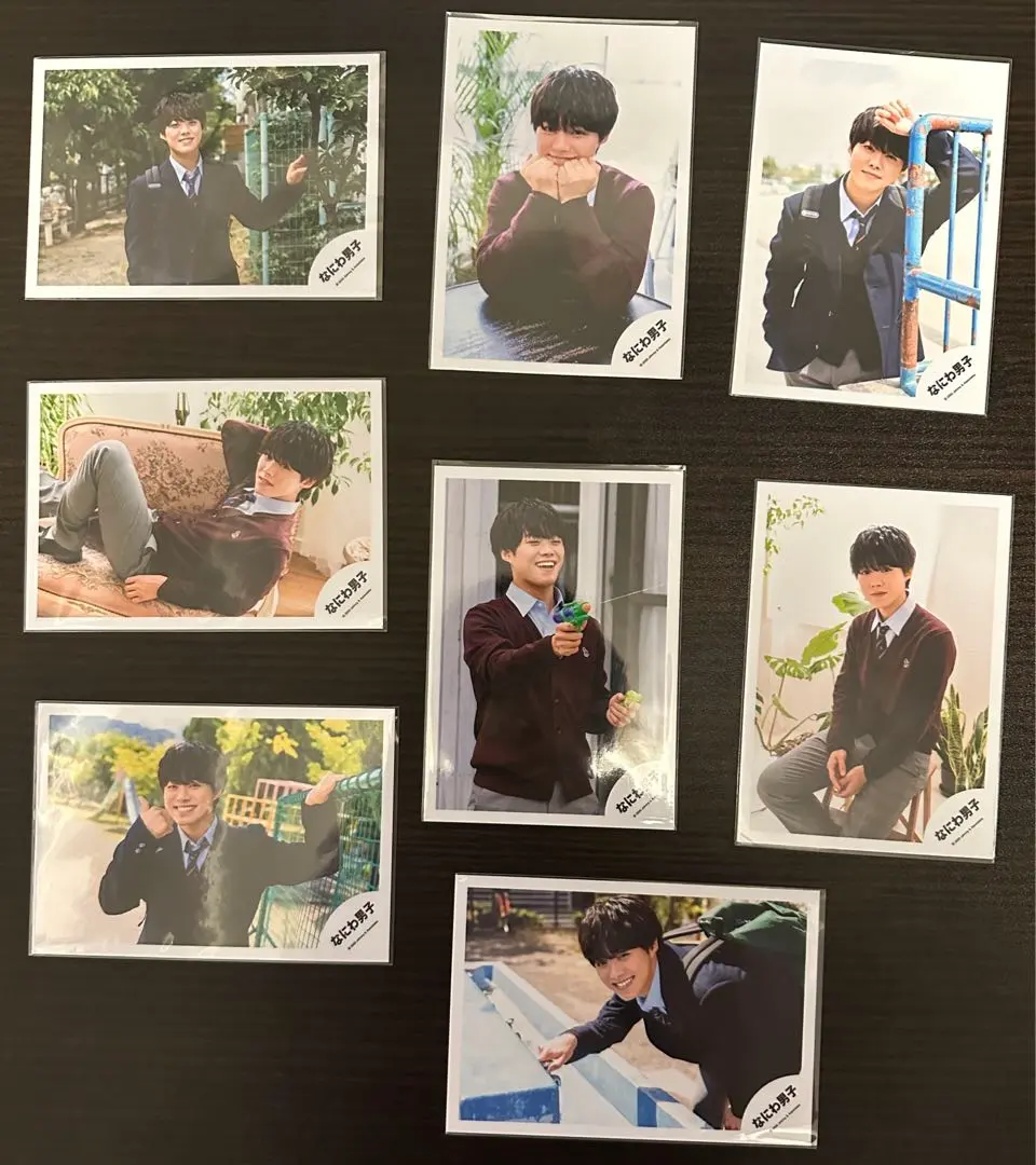 Thumbnail of Kazuya Ohashi Official Photo Set