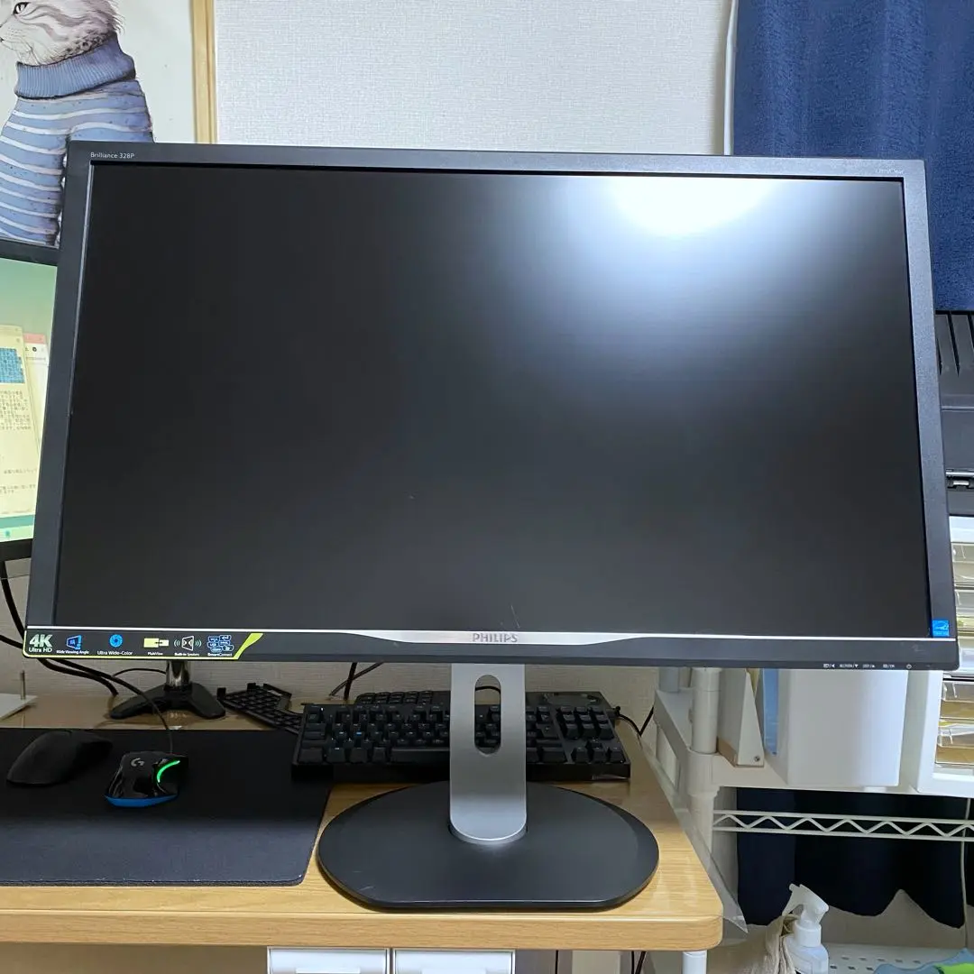 2025年最新】philips モニター ディスプレイ 328p6vjeb／11の