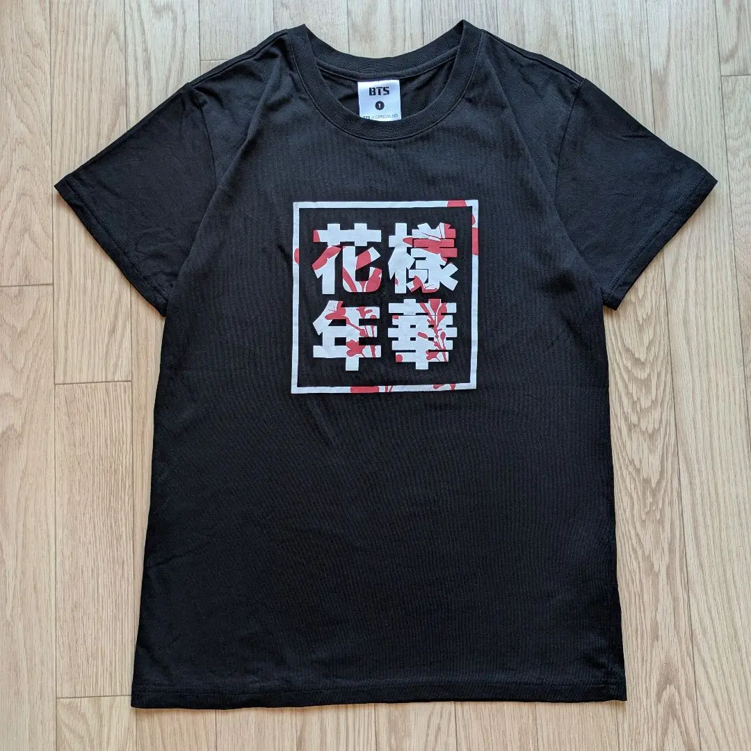 2025年最新】bts tシャツ 花様年華の人気アイテム - メルカリ
