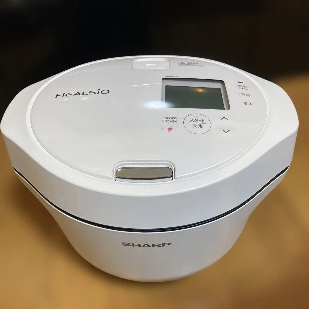 るうくパパ【新品未開封】SHARP HEALSIO KN-HW16G-W るうくパパ【新品未開封】SHARP HEALSIO KN-HW16G-W KN-HW16G