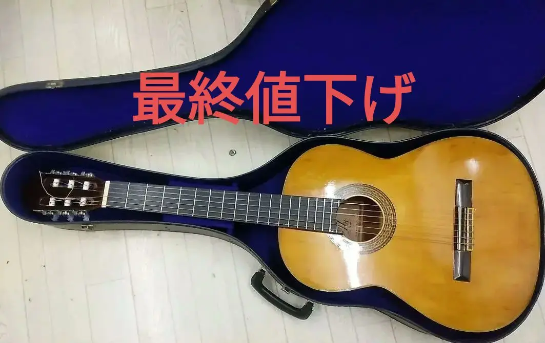 Zen-on Abe-520　70’s ジャパンヴィンテージ　クラシックギター Zen-on Abe-520 Classical Guitar ゼンオン クラシックギター