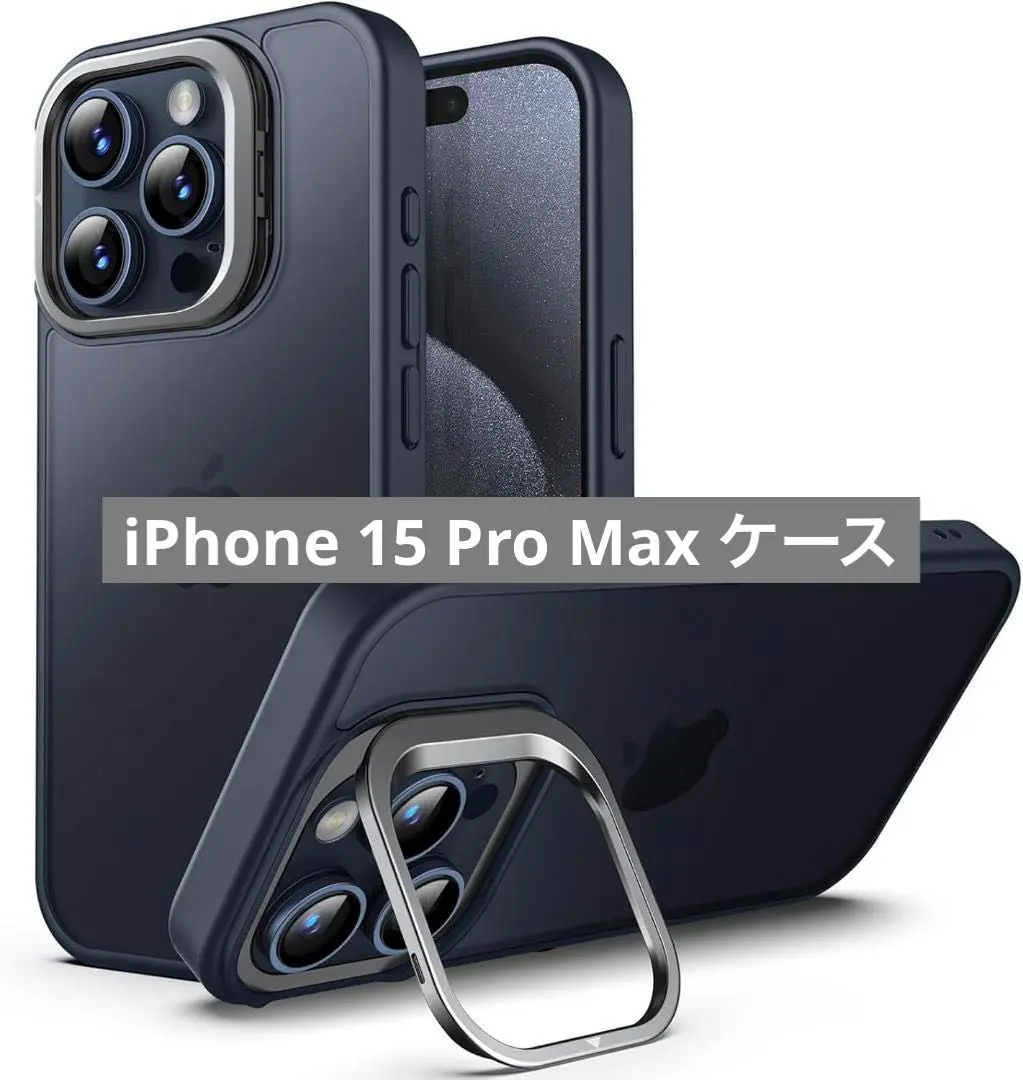 Thumbnail of Unused ✨ iPhone 15 Pro Max 6.7-inch Case