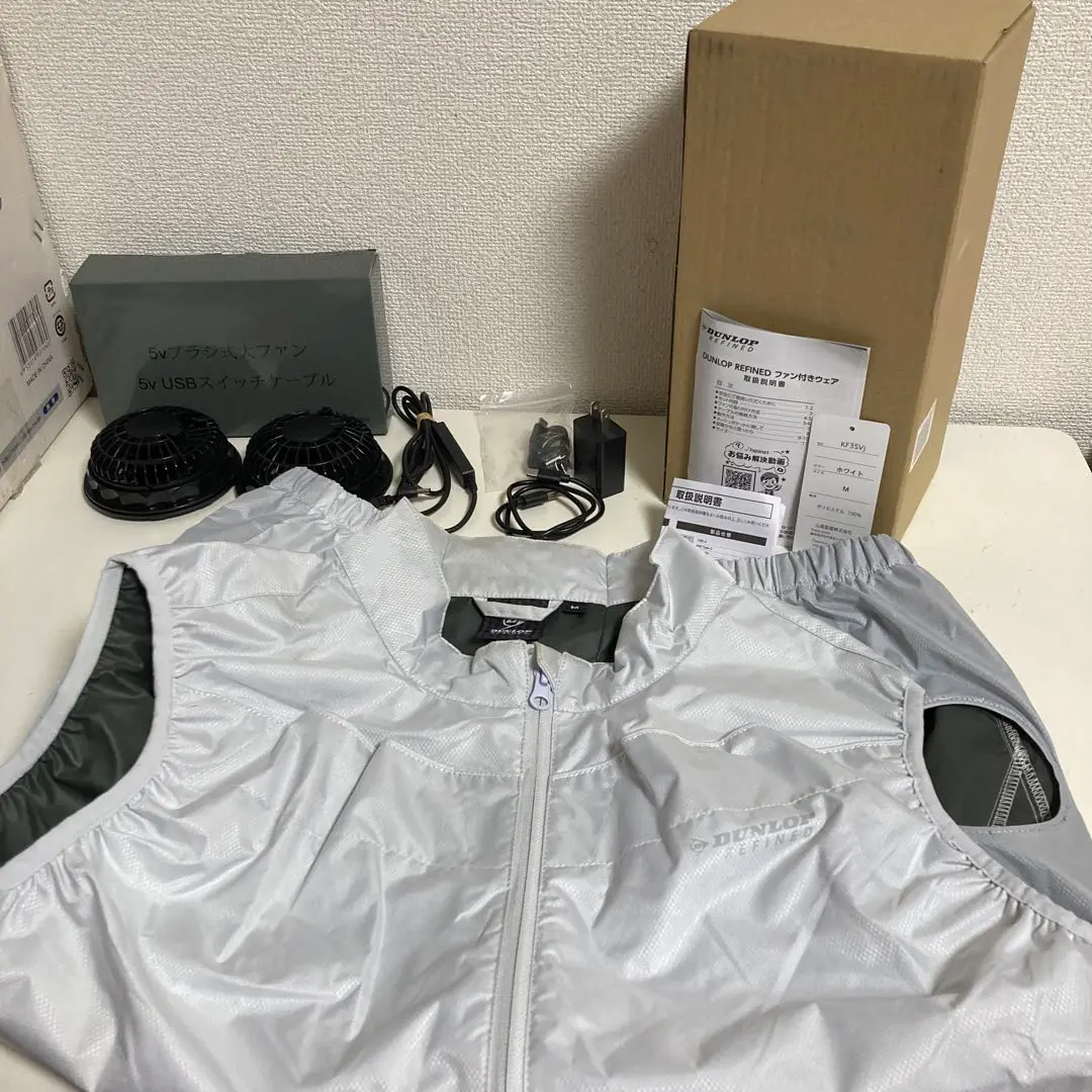 Dunlop refinedファン付きウエア ダンロップリファインド 衣類 ファン付ウェア ユニセックス S
