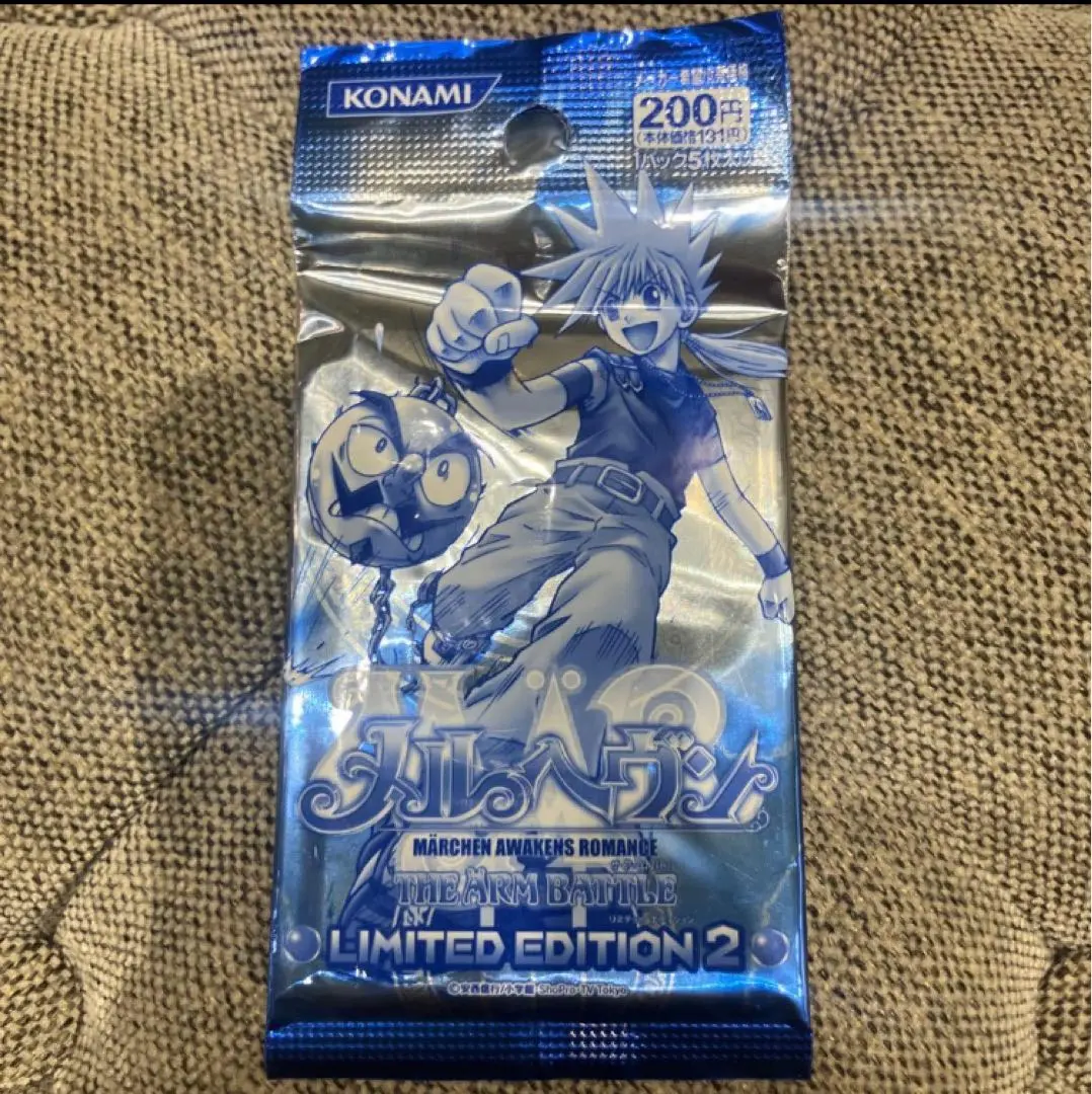 2025年最新】メルヘヴン 未開封の人気アイテム - メルカリ