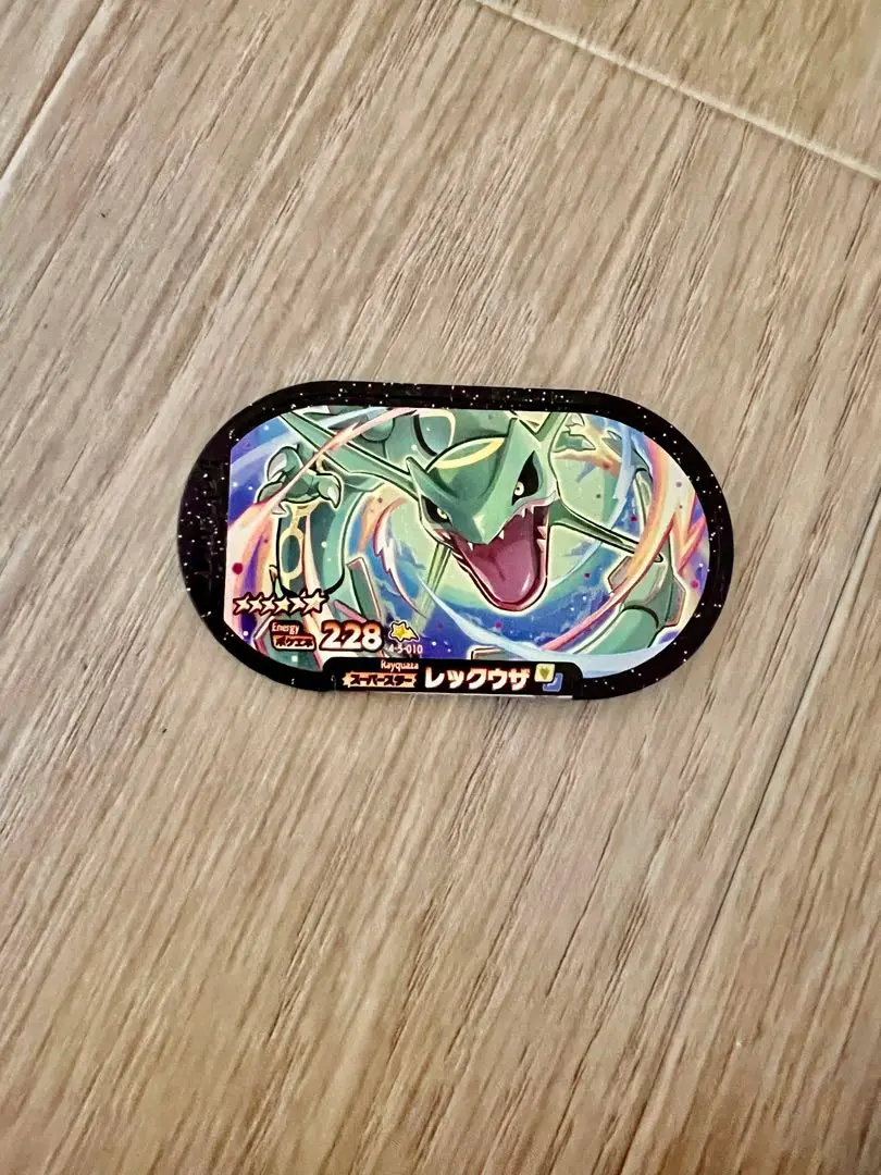 メザスタ　スーパースター　まとめ売り　スペシャルタグ　レックウザ　ミミッキュ メザスタ スーパースター まとめ売り スペシャルタグ レックウザ