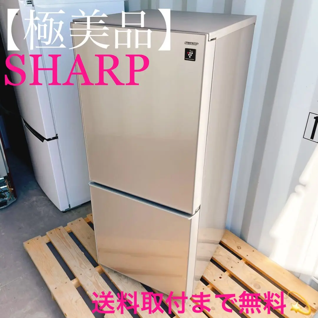 2025年最新】sj gd14c cの人気アイテム - メルカリ