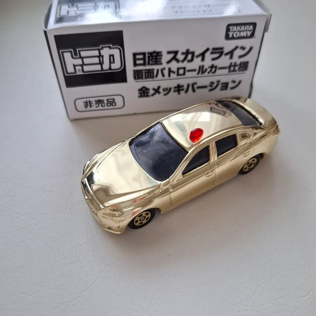トミカ トヨタ マークX 覆面パトカー 金メッキ パトカー