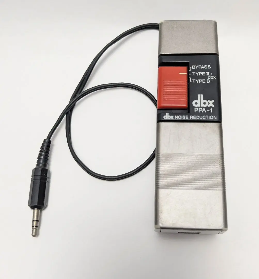 【希少 激レア】未開封 元箱 dbx PPA-1 dbx ノイズリダクション Yahoo!オークション -「dbxノイズリダクション」の落札相場