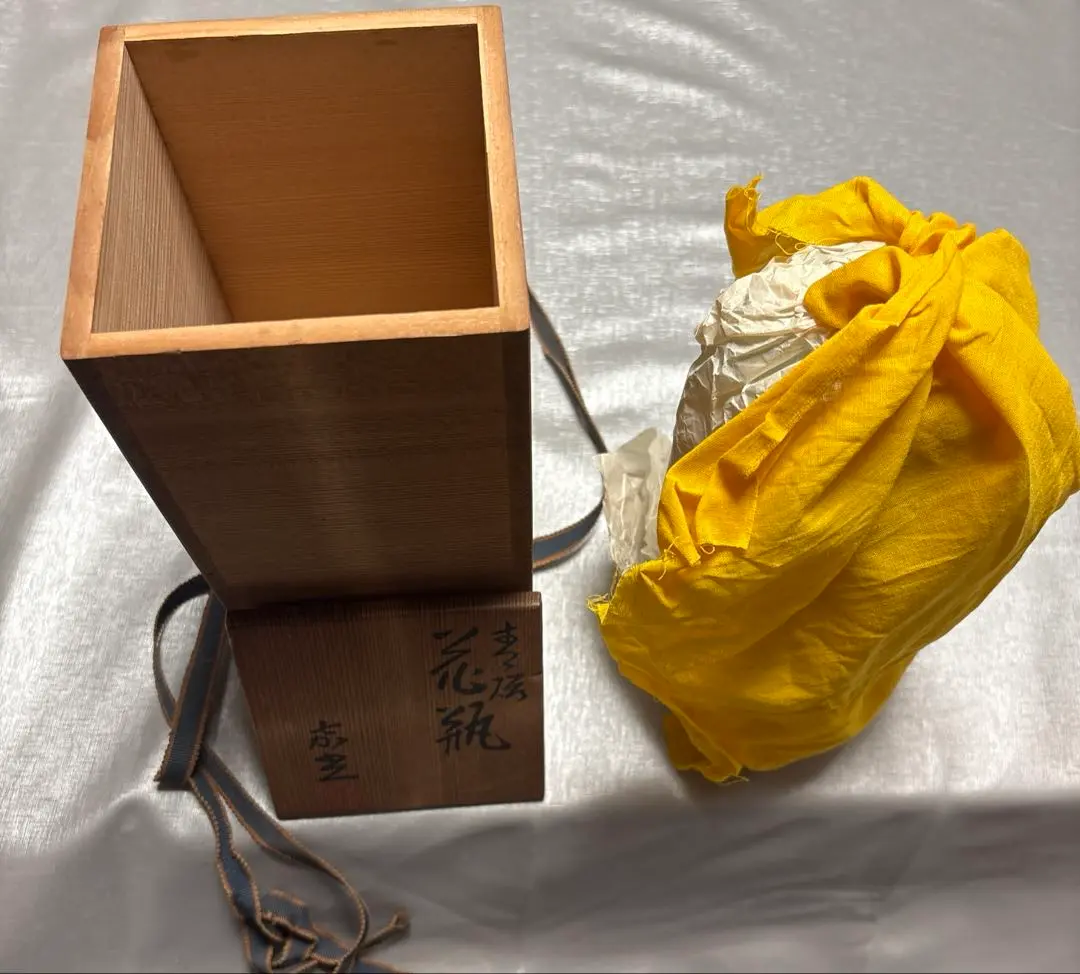 京焼・清水焼　森野嘉光作　楢葉　香合　無傷　共箱　保証。 京焼・清水焼 森野嘉光作 楢葉 香合 無傷 共箱 保証。