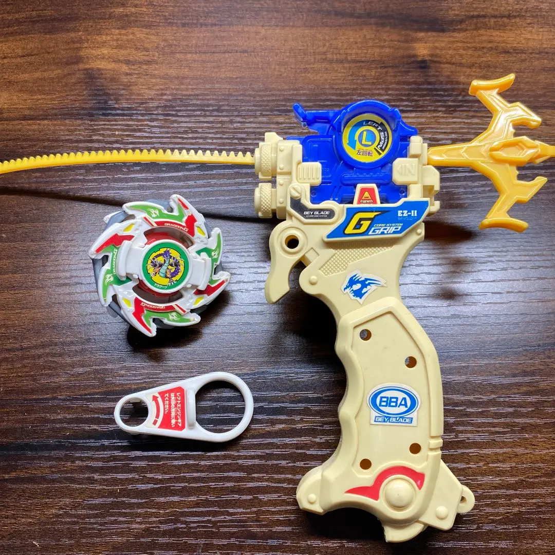 2025年最新】爆転シュートベイブレード ドラグーンgの人気アイテム