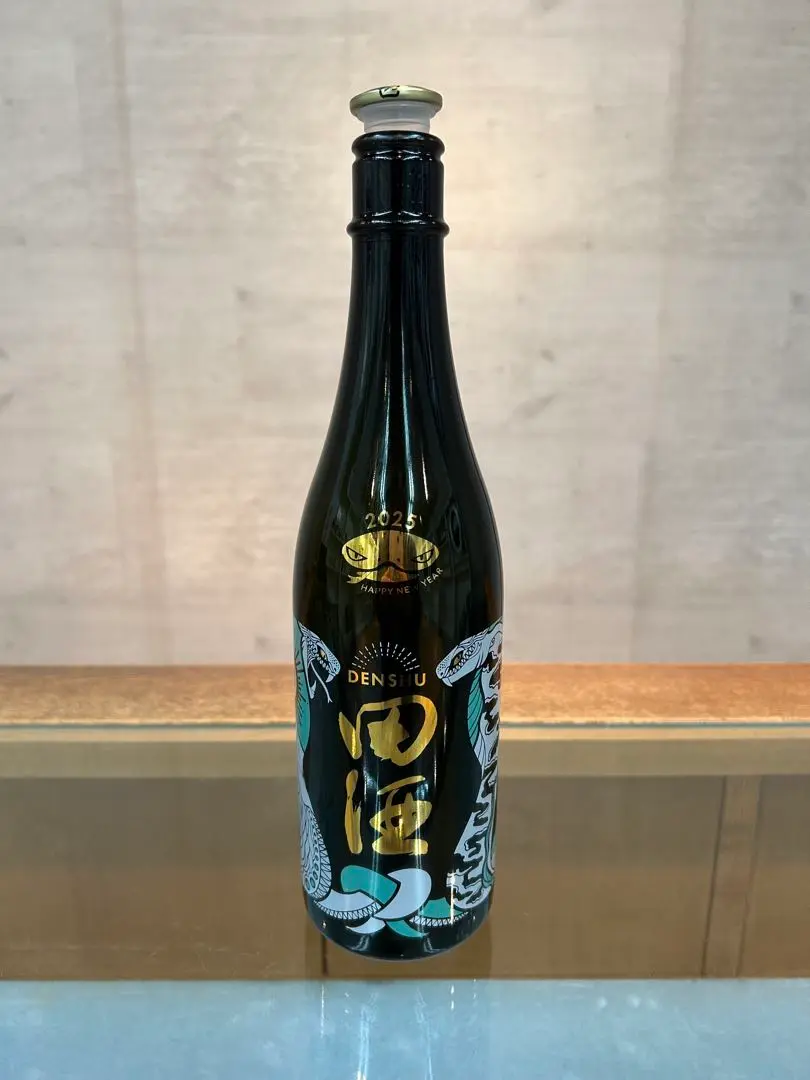 Yahoo!オークション -「日本酒 空瓶」の落札相場・落札価格