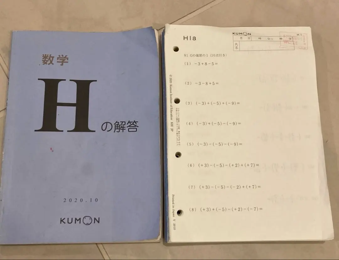 m55664957518_1.jpg?1761314468