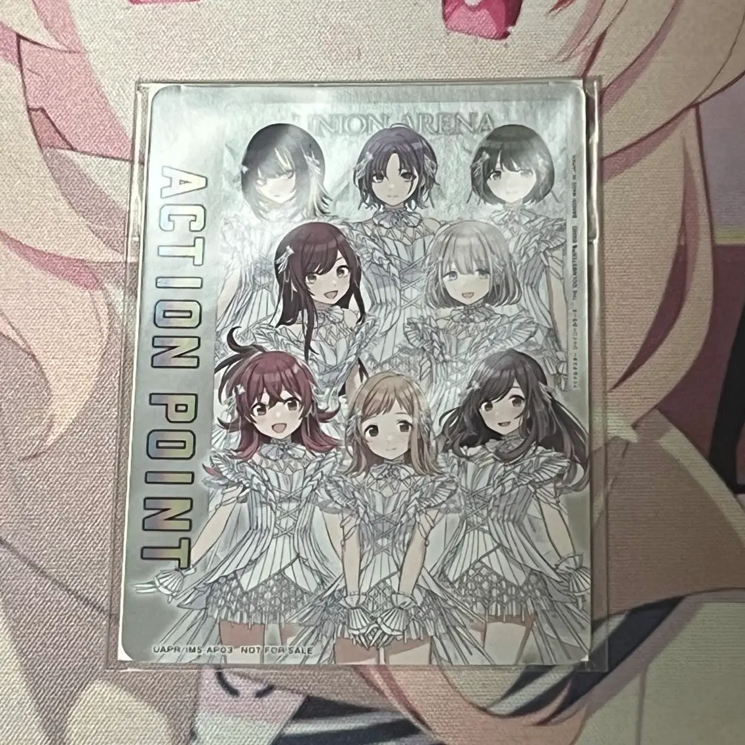【ラバーマット/スリーブ】アイドルマスターシャイニーカラーズ芹沢あさひ【未開封】 IDOLM_STER_SC_playmat_wide_25_