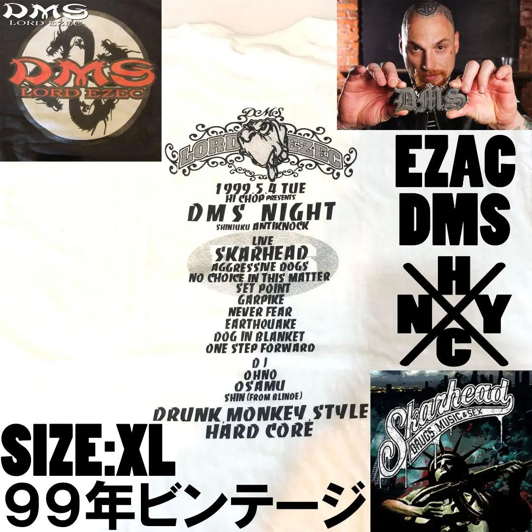 ■激レア■Danny Diablo_ロードイーザック_サンプルCD_新品 非売品 □激レア□Danny Diablo_ロードイーザック_サンプルCD_新品 非売品