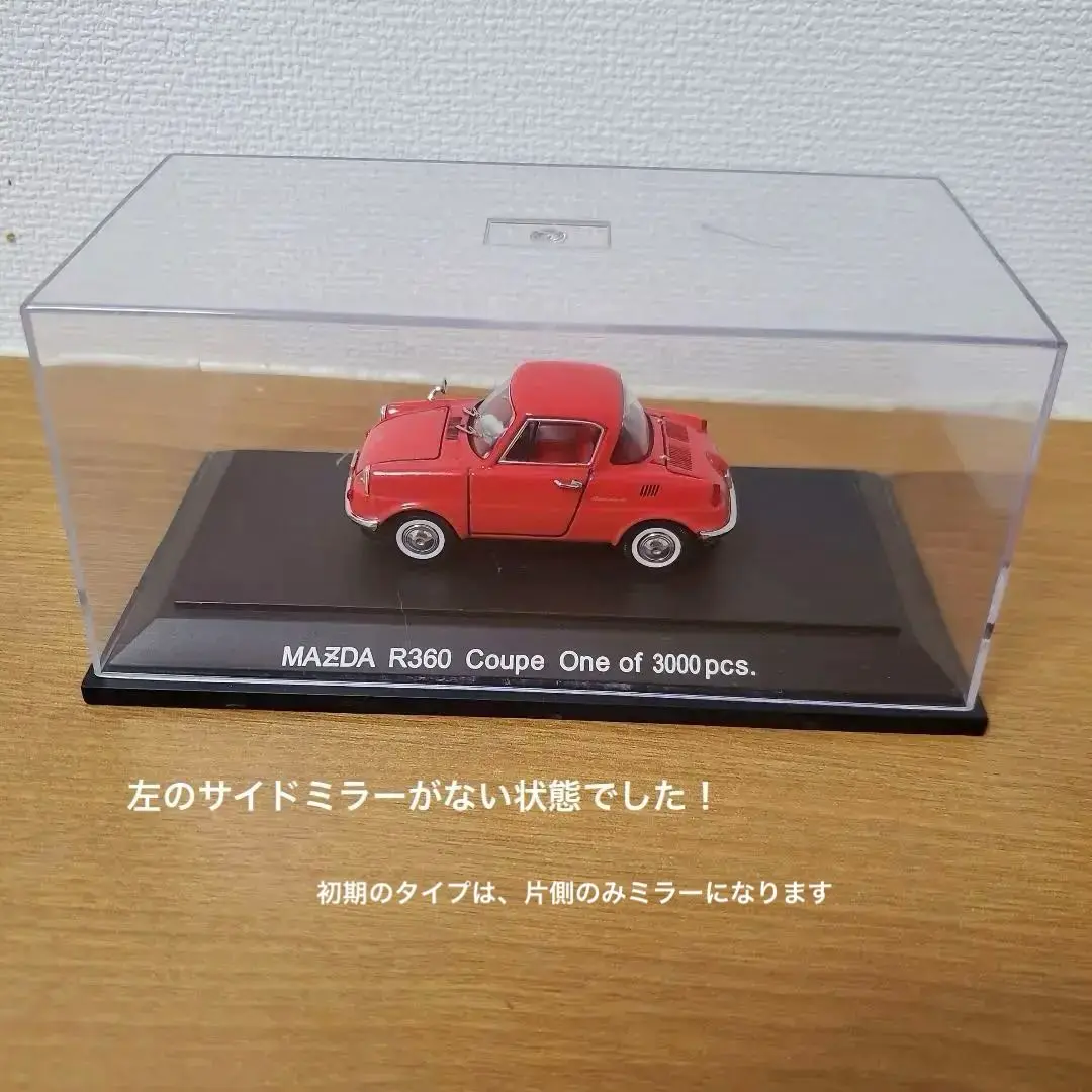 1/43 EBBRO スバル 360 55周年記念モデル 東京タワー 限定 1/43 EBBRO スバル 360 55周年記念モデル 東京タワー 限定品