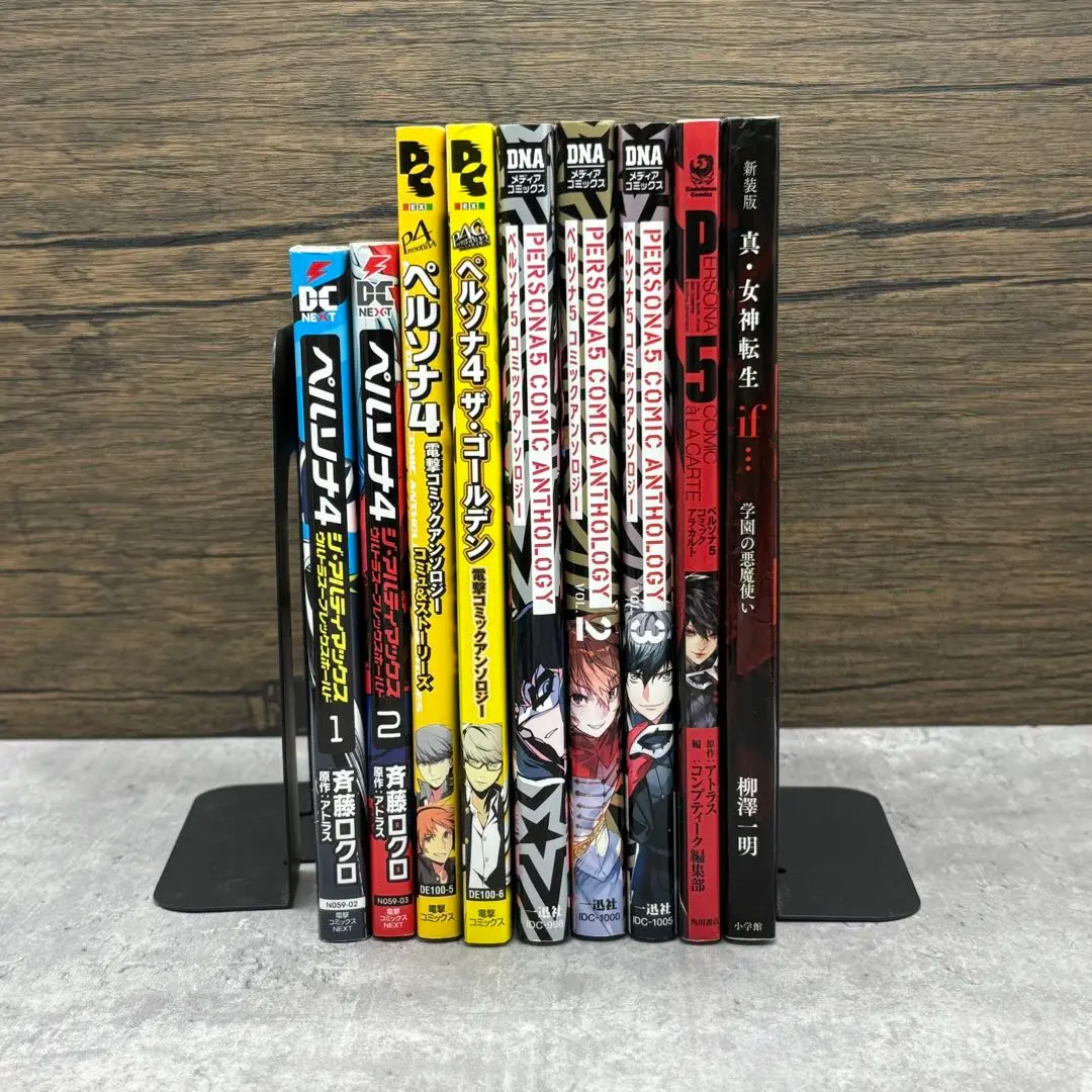 ペルソナ4 コミックアンソロジー/4コマKINGDOM 他16冊セット ペルソナ4 4コマアンソロジーコミック (BROS.COMICS EX) |本