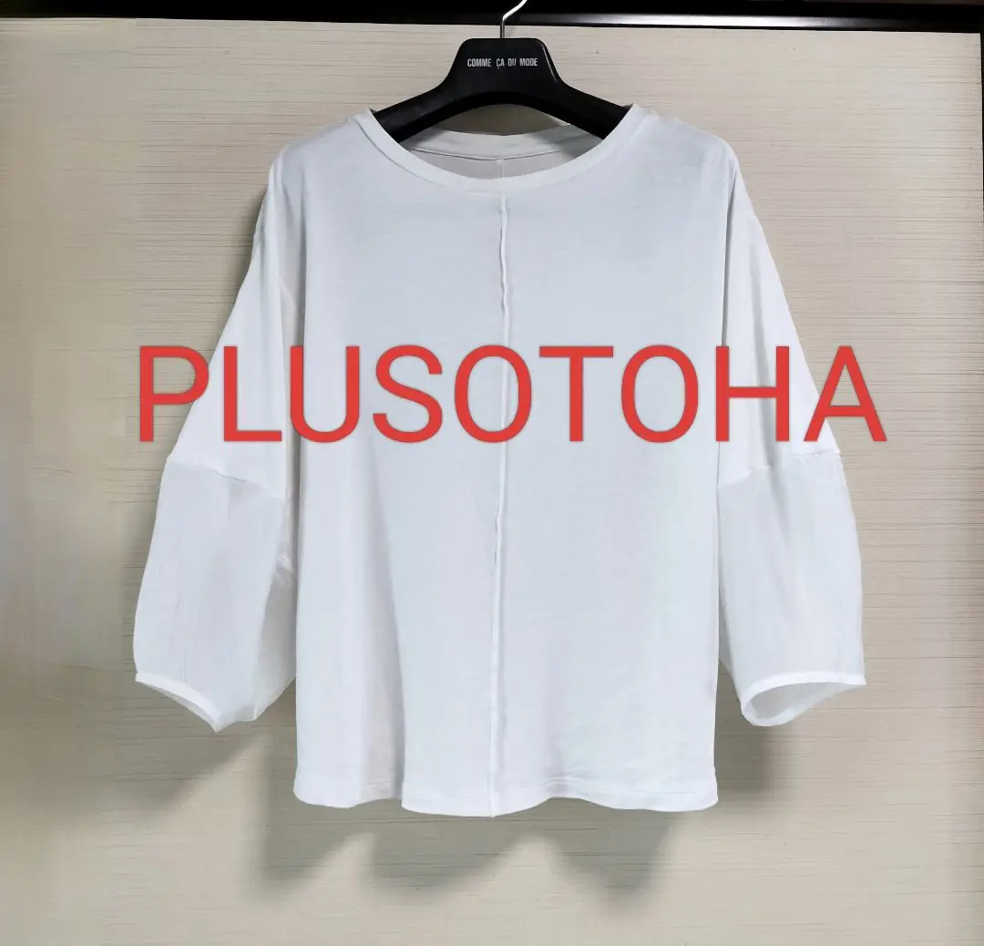 値下げ‼️未使用★完売　PLUS OTO.HA プラスオトハ　福袋　ベージュ系 m40596329248_1.jpg?1749865373