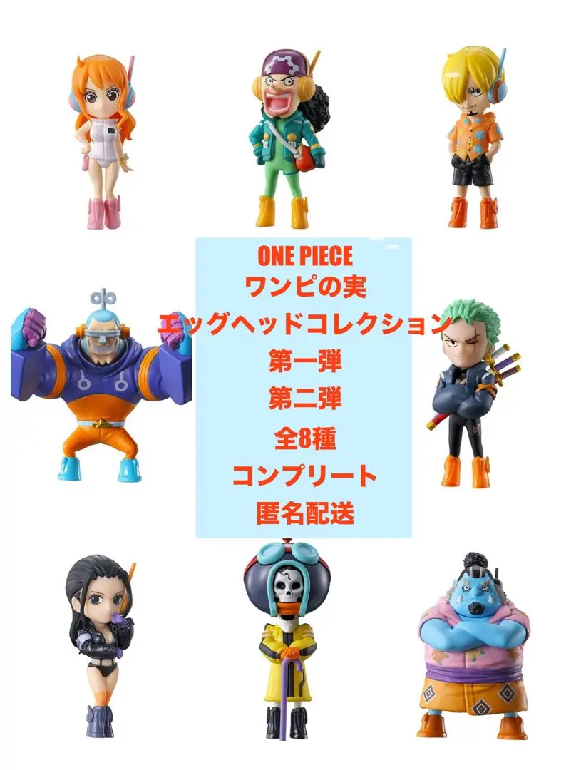 2025年最新】NEO DX ジンベエの人気アイテム - メルカリ