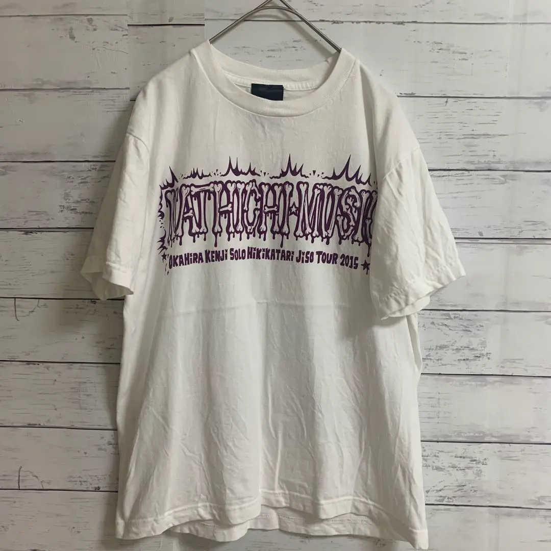 岡平健治さん着用　tシャツ 2025年最新】岡平健治 tシャツの人気アイテム - メルカリ