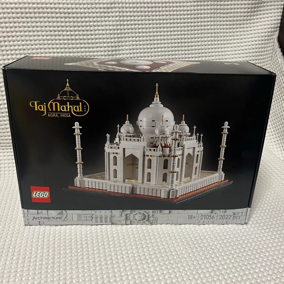 レゴ　10256 タージマハル　新品未開封 楽天市場】LEGO（レゴ） ＃10256 Taj Mahal タージマハル 5923