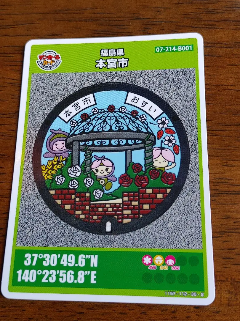 2025年最新】滝桜の人気アイテム - メルカリ