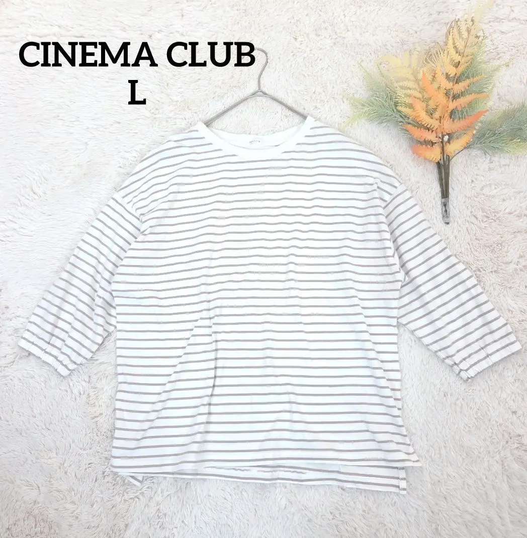 Thumbnail of Cinema Club Women's 5-Sleeve Cut and Sew (L) Brown Border Cotton Pullover
