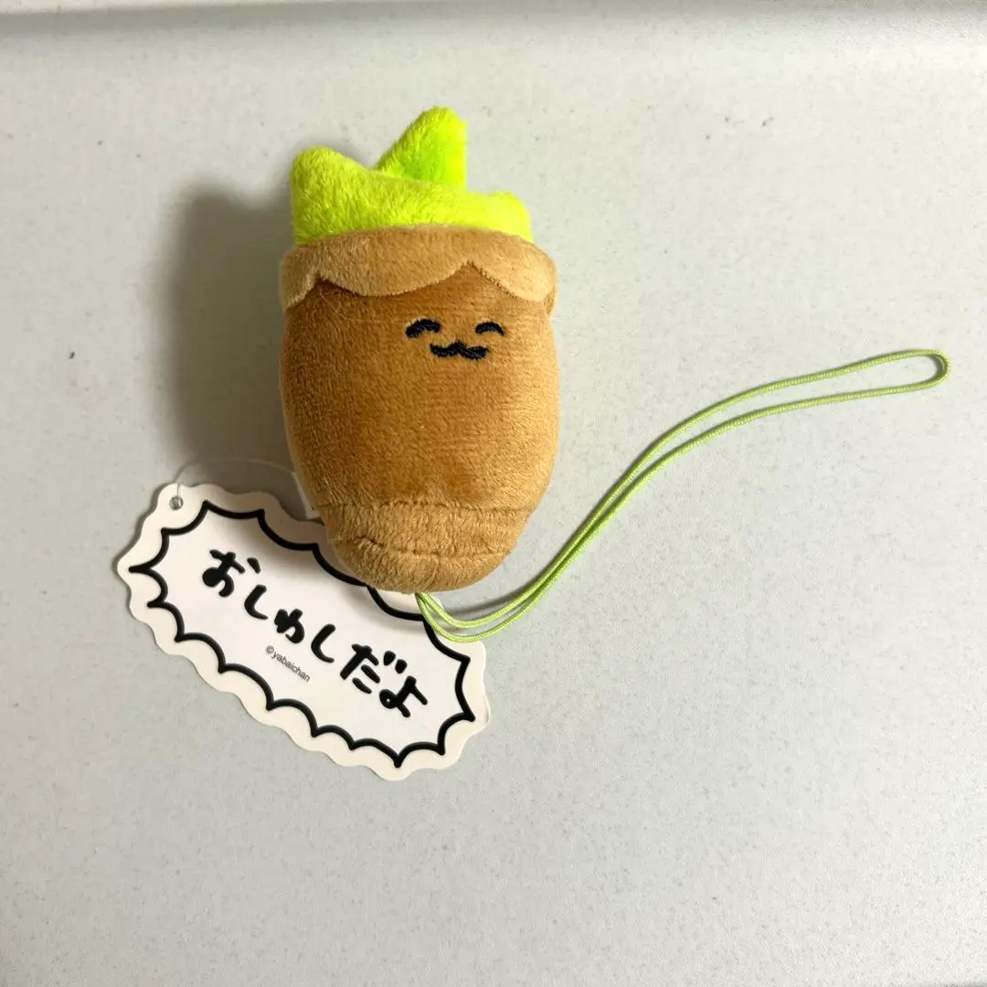 まおしぃ うさまおくんポーチキーホルダーストラップコースターマグカップステッカー まおしぃ うさまおくんポーチキーホルダーストラップコースター