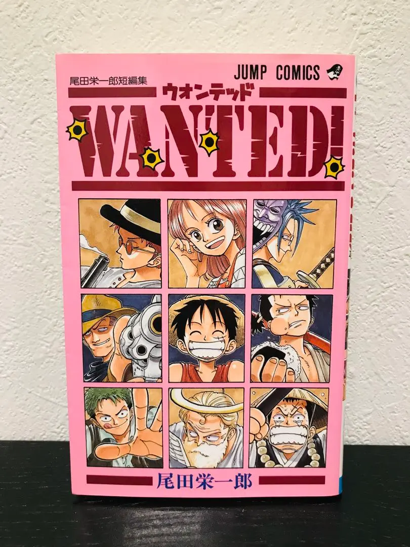 Thumbnail of Rare First Edition: WANTED! Eiichiro Oda Short Story Collection